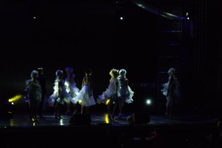 Dance