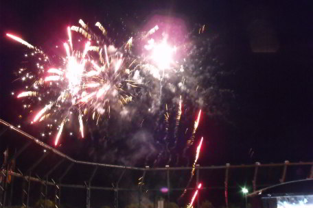 Firework
