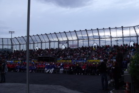 Full Stadion